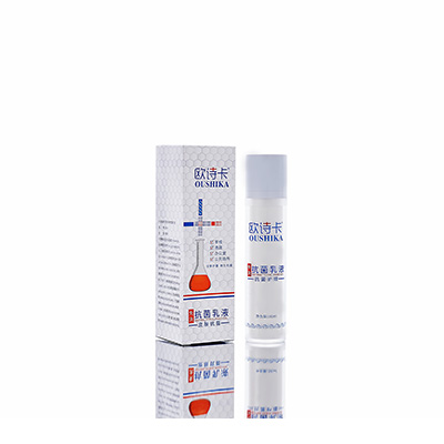 多用途抗菌乳液柳城